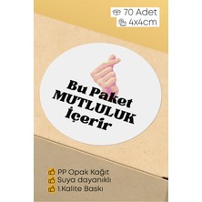 Alışveriş Kurdu Thank You Sticker Teşekkürler Etiketi Kargo Ambalaj Paketleme Etiketi 4x4 70 Adet