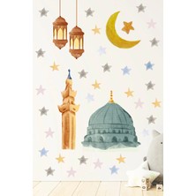 Alışveriş Kurdu Ramazan Ayı Duvar Sticker Seti Journal Ajanda Günlük Sticker Etiket