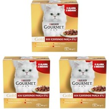 Parça Sığır Etli Yaş Kedi Maması Multipack 85 Gr.(8 Al 6 Öde) (3 Paketi)