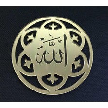 Özbience 10 Adet Ayet Allah Lafzı Pleksi Gold Gümüş Arkası Yapışkanlı