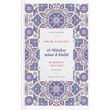 ÖNÇ - PRİME El Münkız Mide’d-Dalâl