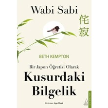 ÖNÇ - PRİME Wabi Sabi