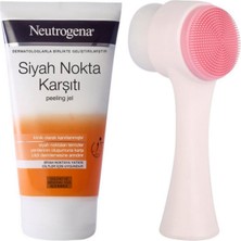 Belirtilmemiş Cilt ve Yüz Temizleme Fırçası ve Neutrogena Siyah Nokta Karşıtı Peeling Jel 150 ml