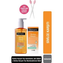 Belirtilmemiş Sivilce Karşıtı Temizleme Jeli 200 ml +Nemlendirici 50 ml Fırça  35746614974191