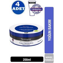 Belirtilmemiş Krem 200 ml Yoğun Nemlendirici Bakım Kremi 4 Adet