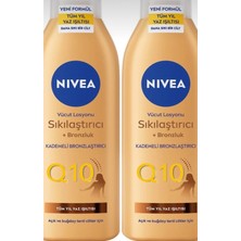 Belirtilmemiş 200 ml 2 Adet Q10 Sıkılaştırıcı Bronzluk Vücut Losyonu