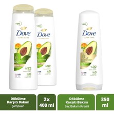 Belirtilmemiş Ultra Care Saç Bakım Şampuanı Dökülme Karşıtı Bakım Avokado 400 ml X2 Saç Bakım Kremi 350 ml