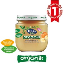 Belirtilmemiş Organik Kayısı Muz Püreli  120 gr Kavanoz Maması
