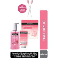 Belirtilmemiş Canlandırıcı Yüz Yıkama Jeli 200 ml + Nemlendirici KREM50ML+ARINDIRICI Maske Fırça Hediye