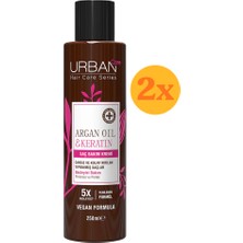 Urban Care Argan Yağı & Keratin Kolay Kırılan Yıpranmış Saçlara Özel Saç Bakım Kremi 250 ml - 2 Adet
