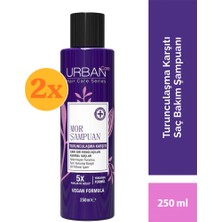 Urban Care Mor Turunculaşma Karşıtı Saç Bakım Şampuanı 250 ml - 2 Adet