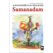 Renas Store Samanadam