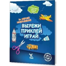 Renas Store Rusça Kes Yapıştır Oyna Kitabı 2