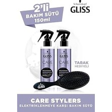 Belirtilmemiş Schwarzkopf Gliss Care Stylers Elektriklenmeye Karşı Bakım Sütü, 2X150ML, Saç Fırçası Hediyeli Set