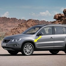 Belirtilmemiş Sol Ön Çamurluk Dodik Plastik Çıta 5N0854731A Vw Tiguan 2008-2011
