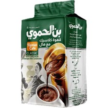Hamwi Cafe Hamwi Kahve Orta Kavrulmuş Kakuleli Gurme Kahve 180 gr