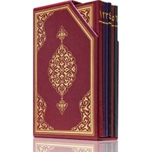 ZT Collective Orta Boy Beşli Cüz Kur'an-I Kerim (Iki Renkli, Özel Kutulu, Mühürlü)