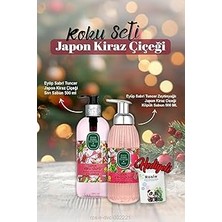 Nacario Sıvı Köpük Sabun 500 ml Japon Kiraz Çiçeği Rosie Pamuk