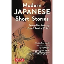 Nacario Japanese Short Stories: Twenty-Five Stories By Japan's Leading Writers