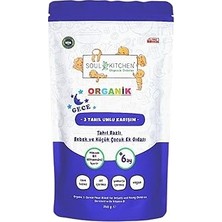 Nacario Soul Organik Bebek Gece Tahıl Bazlı B1 Vitaminli Ek Gıda 3 Tahıl Unlu Karışım 250GR
