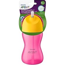 Nacario Pipetli Bardak, 12 Ay+, 300 Ml, Desenli, Damlatmaz, Kolay Tutuş, Bulaşık Makinesinde
