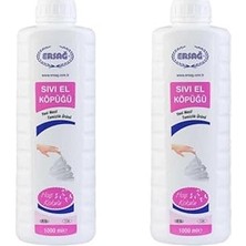 Nacario Ersağ Sıvı El Köpüğü 1000 ml 2 Adet 127-29