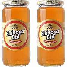 Nacario Binboğa Bal, Çiçek Balı, Cam Kavanoz, 650 Gr, 2 Adet