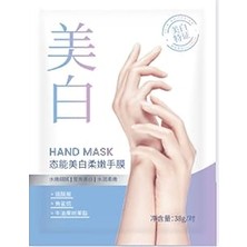 Nacario Miniso Nemlendirici El Maskesi