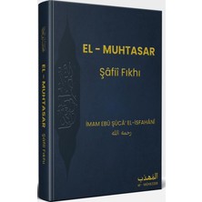 El - Muhtasar Şafii Fıkhı