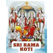 Nacario Sri Rama Koti | శ్రీ రామ కోటి | One Hundred Thousand (100,000) | Likhita Japam: Writing Meditation/