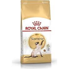 Nacario Siyam Cinsi Için Kuru Maması, 2 kg