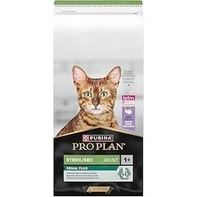 Nacario Plan Kısırlaştırılmış Kediler Için Hindili Kuru Mama 14KG