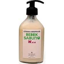 Nacario Otama Kırkpınar Doğal Bebek Sabunu, Hassas Ciltler 200 ml