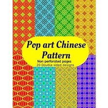 Nacario Independently Published Pop Chinese Pattern: 40 Pages Decorative Pop Culture Scrapbook Patterne
