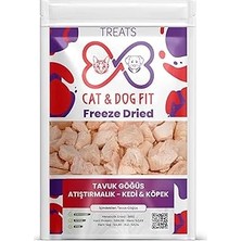 Nacario Freeze-Dried Tavuk Göğsü Atıştırmalık MAMA%100 Doğal Katkısız Ödül (1 Paket)