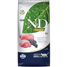 Nacario N&d Tahılsız Kuzu Etli Yaban Mersinli Yetişkin 5 kg