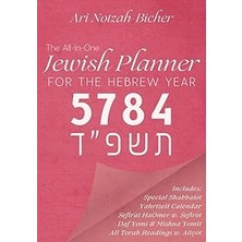 Nacario Independently Published The All-In-One Jewish Planner For The Hebrew Year 5784: Includes: Special S