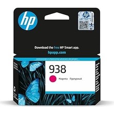 Nacario 938 Magenta Ink Cartridge 4S6X6PE