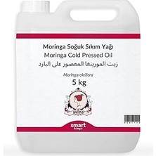 Nacario Elito Moringa Soğuk Sıkım Yağı Moringa Oleifera 5 kg