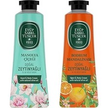 Nacario El Vücut Kremi Manolya Çiçeği Bodrum Mandalinası 50 ml