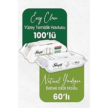 Nacario Sleepy Islak Bebek Havlusu 60'lı Temizlik Havlusu 100' Lü