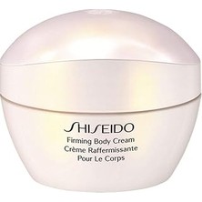 Nacario Shiseido Firming Body Cream, 768614102915