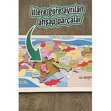Nacario Ahşap Renkli Türkiye Haritası Ahşap Puzzle Yapboz 23X45 cm