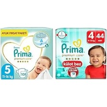 Nacario Bebek Bezi Care 5 Beden 108 Adet Junior Aylık Fırsat Paketi & Bebek Bezi Premiu