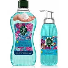 Nacario Okyanus Doğal Zeytinyağlı Köpük Sabun 1.5 Lt + 500 ml - Lansman Set