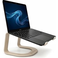 Nacario Prexua Lifter Ergonomik Metal Notebook & Laptop Standı (Gold)