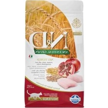 Aesco N&d Ancestral Grain Kuru Kedi Maması, Tavuk, Kılçıksız Buğday, Yulaf ve Narlı, Kısırlaştırılmış, Yetişkin, 1.5 kg
