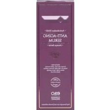 Aesco Organik Aronia Anti-Aging Serum - 20 ml