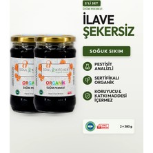 Soul Kitchen Organik Ürünler Organik Üzüm Pekmezi Soğuk Sıkım Şeker İlavesiz 2'li Set 2x380 g