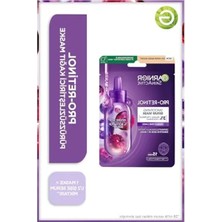 Aesco Pürüzsüzleştirici Kağıt Maske, Pro-Retinol